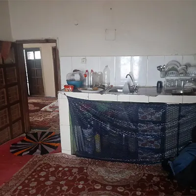 Amara Ş.
